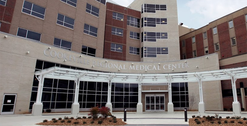 The entrance of a medical center